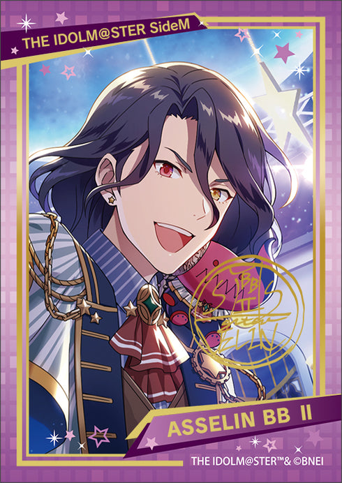 『アイドルマスター SideM』キラステコレクション/第2弾 BOX